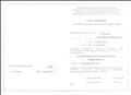 Удостоверение о краткосрочном повышении квалификации 04.10.2015 